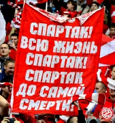 Spartak-cska (81)